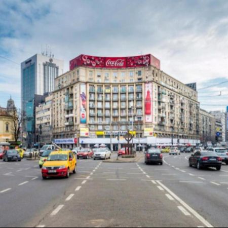 Pitarmos City Center Bucarest Extérieur photo